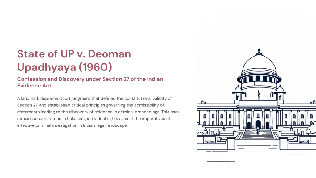 State of UP v. Deoman Upadhyaya (1960)